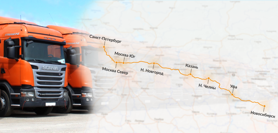 M7 TRUCK ближе, чем вы думаете!