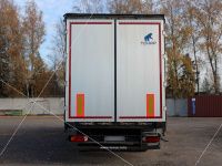 Тонар 9888