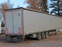 Тонар 9888
