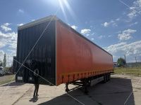 Meusburger Новтрак SР-345PR