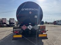 Рускомтранс 9988