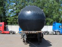 Foxtank 877721