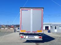 ПОЛУПРИЦЕП KOLUMAN S