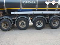 Foxtank 877721