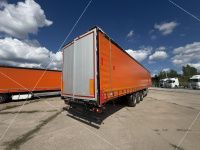 Meusburger Новтрак SР-345PR