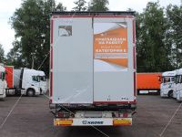 Krone SD