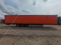 Meusburger Новтрак SР-345PR