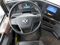 DongFeng DFH4180