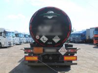Foxtank 877721