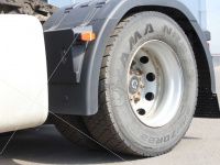 Dongfeng DFH4180