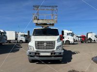 РосКомАвто 1004WL на шасси ГАЗель Next