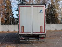 Тонар 9888
