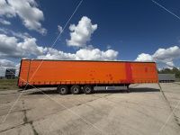Meusburger Новтрак SР-345PR