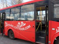 ПАЗ 320405-04