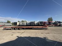 Тверьстроймаш 993931