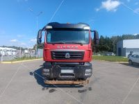 SITRAK C7H