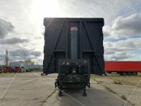 БЗАП 94553N