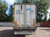 Krone Cool Liner